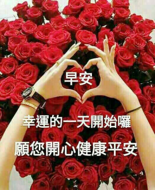 按我可連結至更清楚的圖片